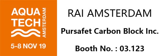 Aquatech Pursafet 2019